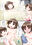 2025年3月分アーカイブ