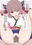 セクサロイドの一日性処理委員会