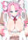 セクサロイドの一日性処理委員会