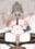 まとめN2