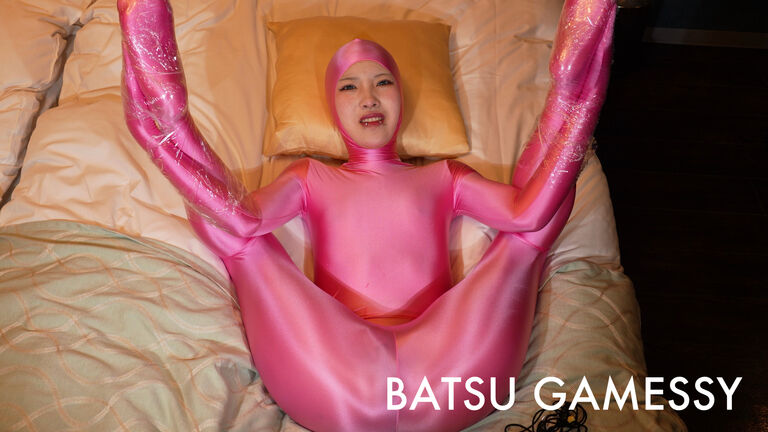 BATSU GAMESSY 44