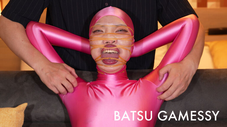 BATSU GAMESSY 44