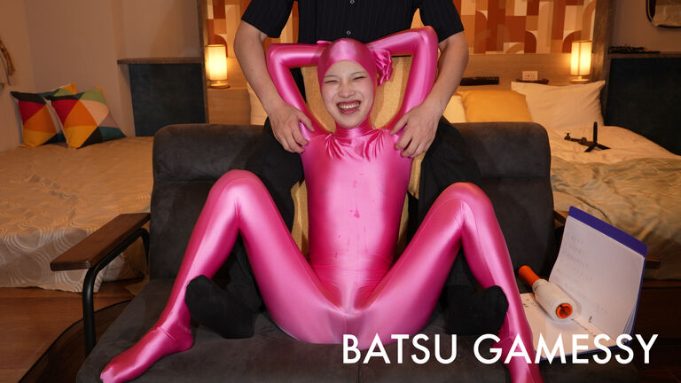 BATSU GAMESSY 44