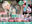 【DL用】プロミス・ザ・スター 敏感すぎるガチ現役アイドルをコスはめ撮影でイキ連チャン!!閉所で拘束で制服で、よがり狂って完全燃焼 篇＠濡田まな