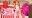 魔法少女リリカル散華
