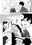 《那個美輝君變得消沉的故事》繁體中文版