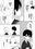 《那個美輝君變得消沉的故事》繁體中文版