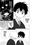 《那個美輝君變得消沉的故事》繁體中文版