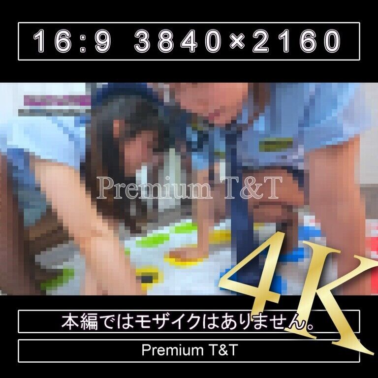 【T&Tポリス】ツイスター【TOMOKA,KANAKO&REIKA】