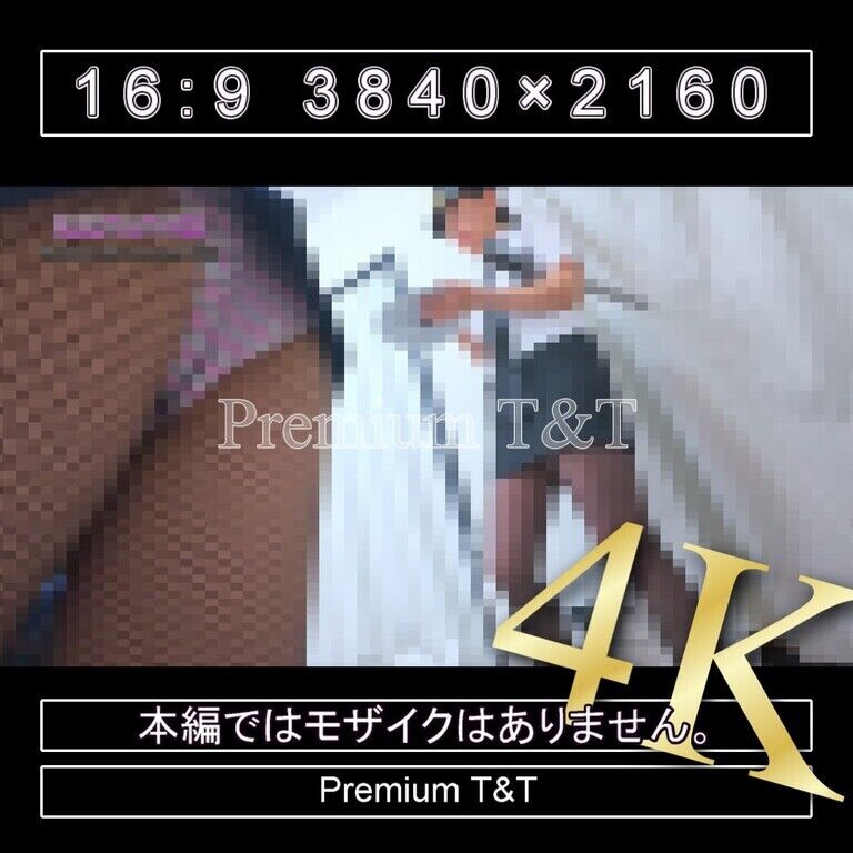 【T&Tポリス】ツイスター【TOMOKA,KANAKO&REIKA】
