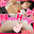 無料版💓日替わり「つむガチャ」7days💓