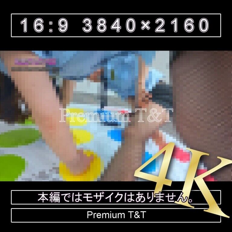 【T&Tポリス】ツイスター【KANAKO,SANO&NATSUKI】