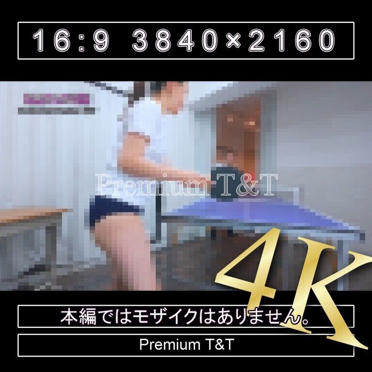 『学販』濃紺ハイカットで卓球の練習【TOMOKA&REIKA】