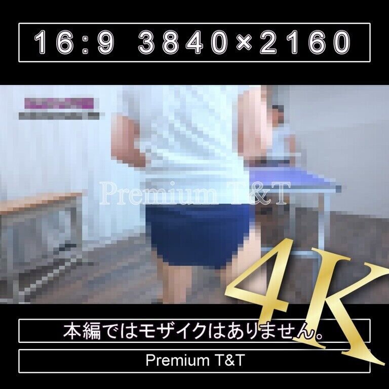 『学販』濃紺ハイカットで卓球の練習【TOMOKA&REIKA】
