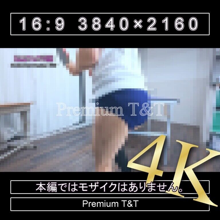 『学販』濃紺ハイカットで卓球の練習【TOMOKA&REIKA】