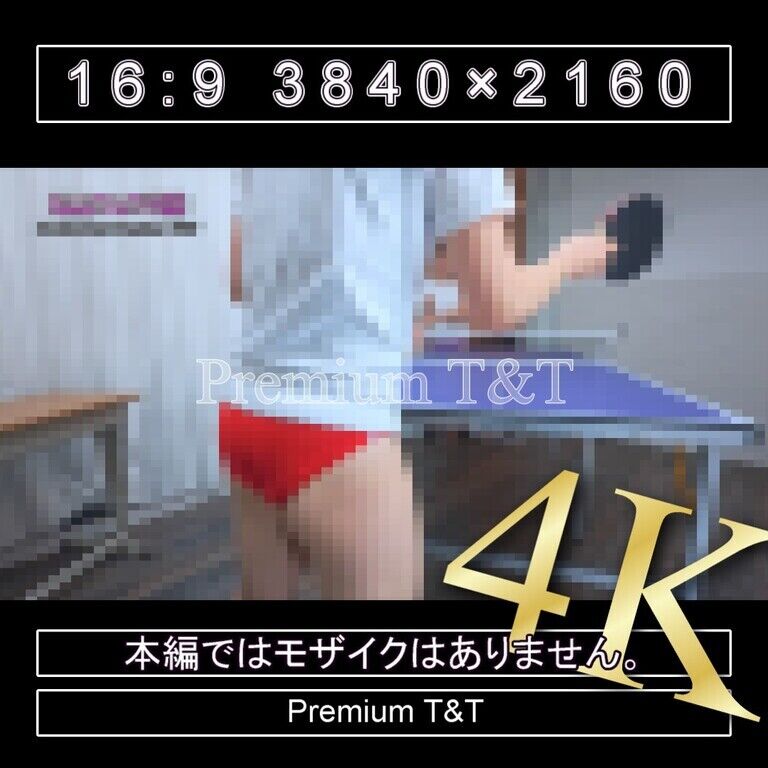 『陸上風』赤・紫ハイカットで卓球の練習試合【NATSUKI&REIKA】