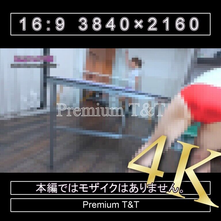 『陸上風』赤・紫ハイカットで卓球の練習試合【NATSUKI&REIKA】