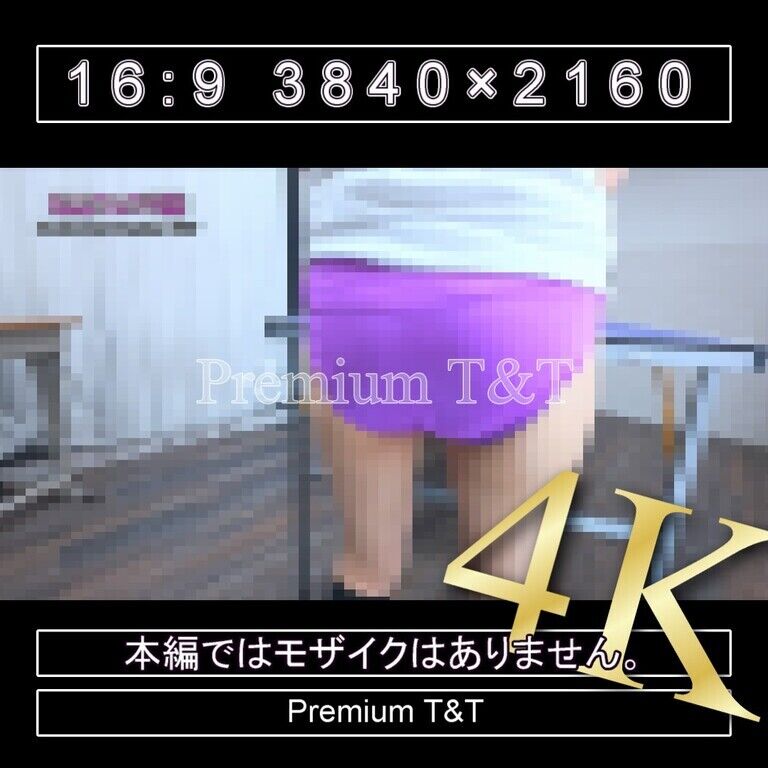 『陸上風』赤・紫ハイカットで卓球の練習試合【NATSUKI&REIKA】