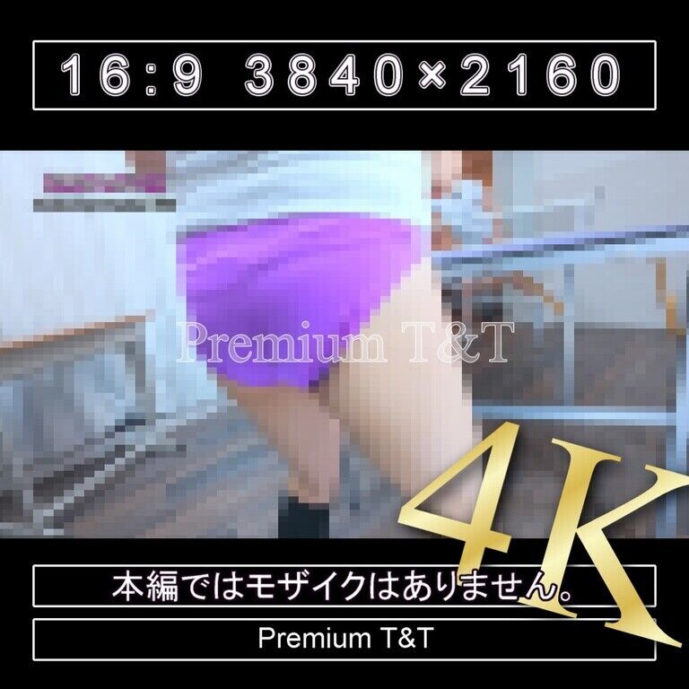 『陸上風』赤・紫ハイカットで卓球の練習試合【NATSUKI&REIKA】