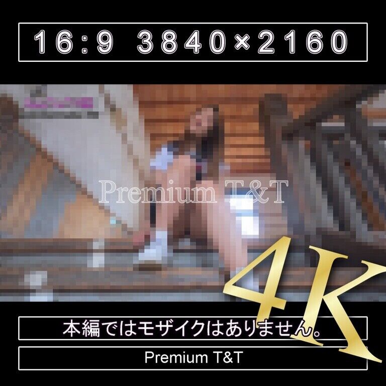 『陸上風』紺ハイカットで校舎を探索【KANAKO】