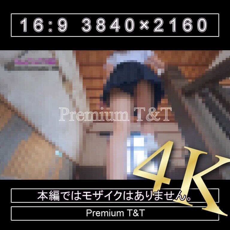 『陸上風』紺ハイカットで校舎を探索【KANAKO】