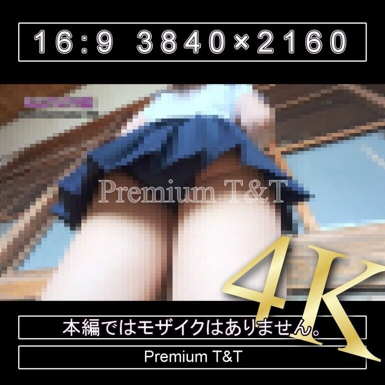 『陸上風』紺ハイカットで校舎を探索【KANAKO】