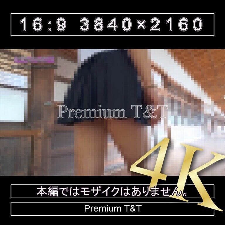 『陸上風』紺ハイカットで校舎を探索【KANAKO】