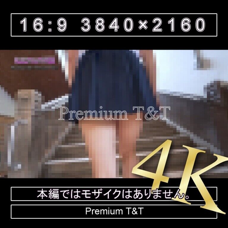 『陸上風』紺ハイカットで校舎を探索【KANAKO】