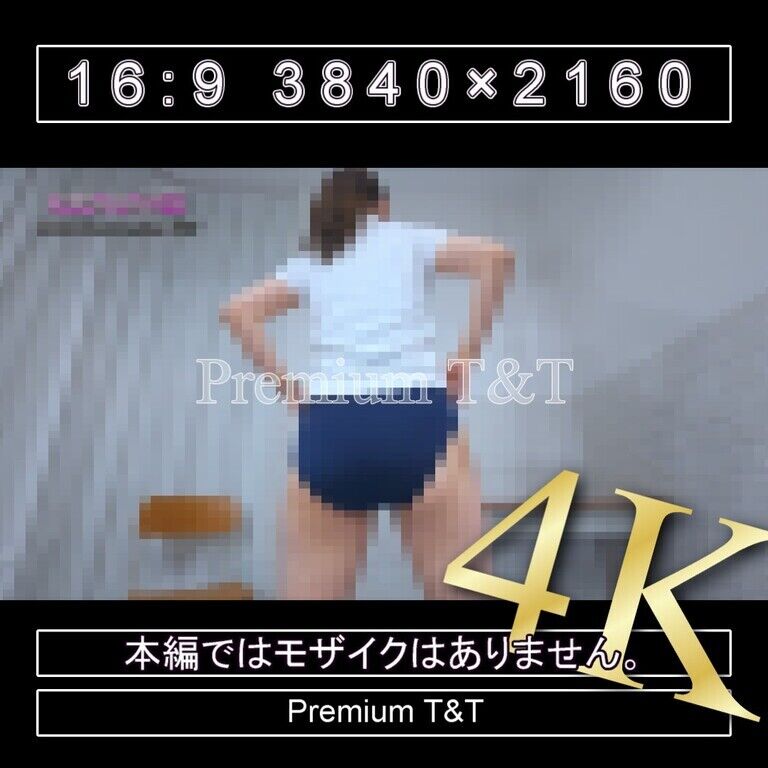 『陸上風』紺ハイカットでスクワット【TOMOKA】