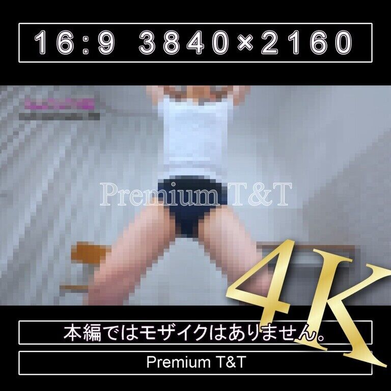 『陸上風』紺ハイカットでスクワット【TOMOKA】