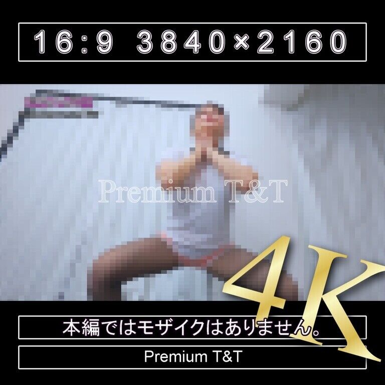 【黒スト】部屋着ショーパンでスクワット【KANA】