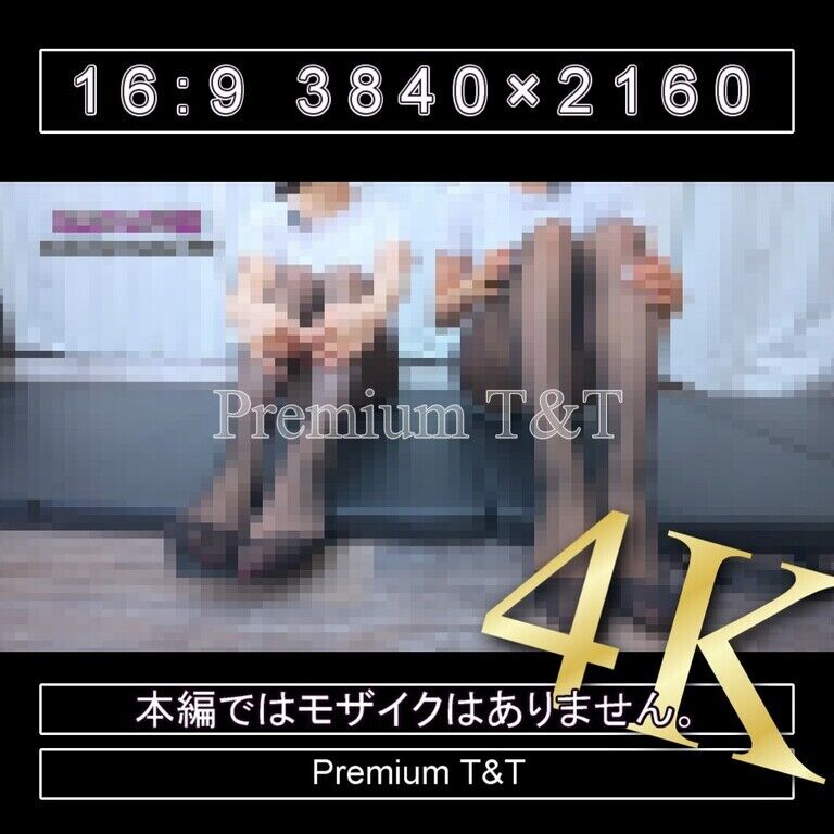 【黒スト】部屋着ショーパンで柔軟体操【KANA&KANAKO】