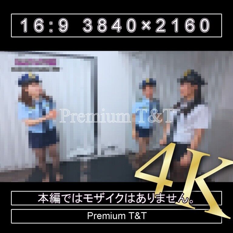 【T&Tポリス】反応訓練【KANAKO,SANO&NATSUKI】