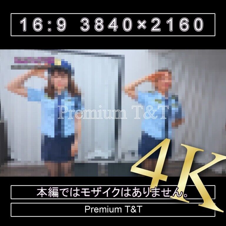 【T&Tポリス】反応訓練【KANAKO,SANO&NATSUKI】