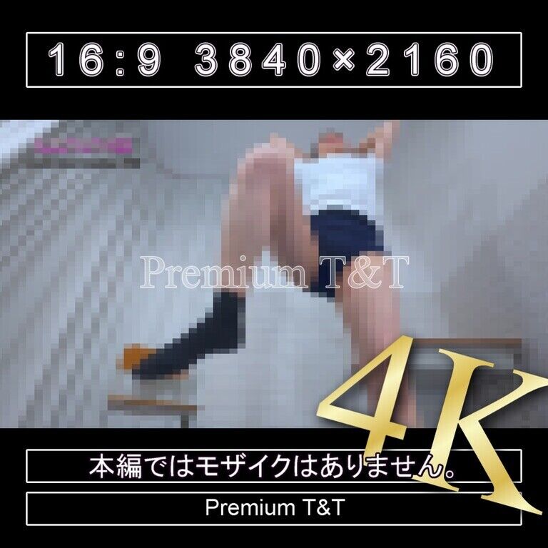 『学販』濃紺ハイカットでスクワット【TOMOKA】