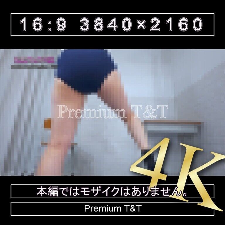『学販』濃紺ハイカットでスクワット【TOMOKA】