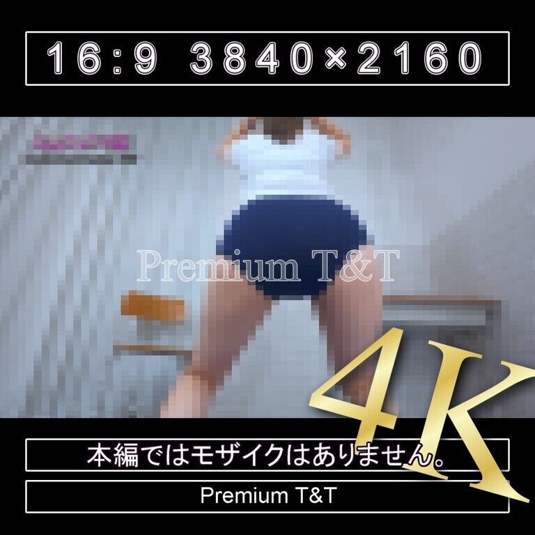 『学販』濃紺ハイカットでスクワット【TOMOKA】