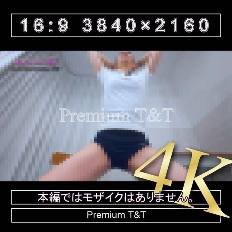 『学販』濃紺ハイカットでスクワット【TOMOKA】