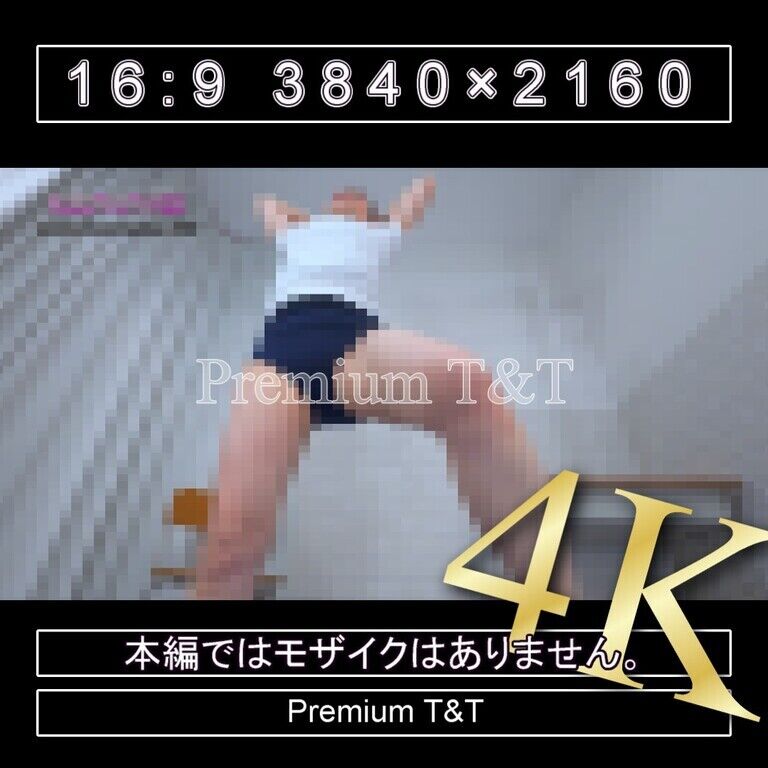 『学販』濃紺ハイカットでスクワット【TOMOKA】
