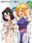 高画質版 着やせシチュのSkeb作品集