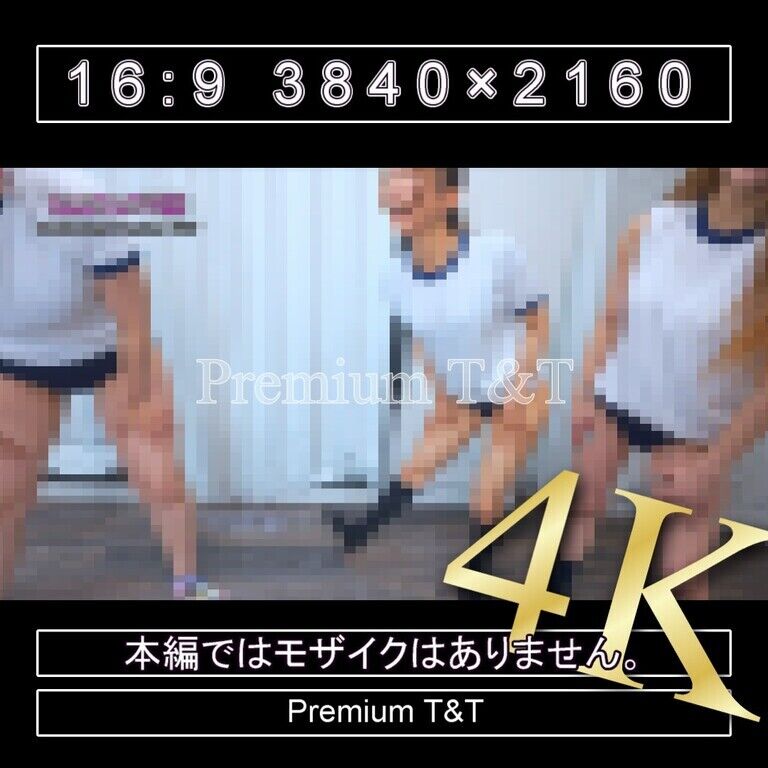 『学販』濃紺ハイカットでＹ字バランス【NAHO,SANO,Sacchan】