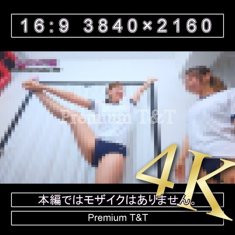 『学販』濃紺ハイカットでＹ字バランス【NAHO,SANO,Sacchan】