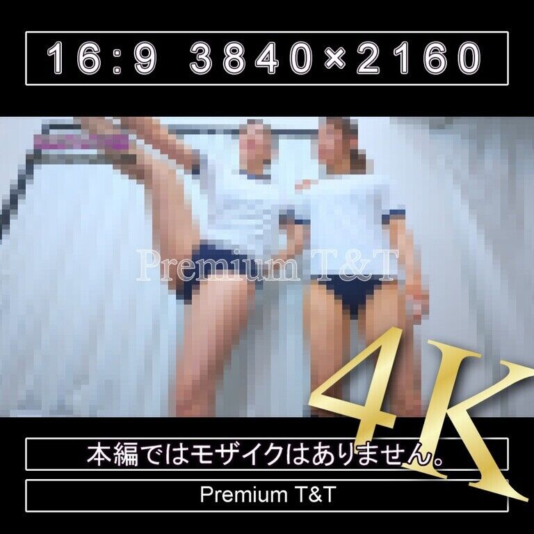 『学販』濃紺ハイカットでＹ字バランス【NAHO,SANO,Sacchan】