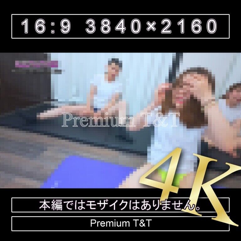 『陸上風』紺黄紫ハイカットで座りストレッチ【TOMOKA,NATSUKI&REIKA】