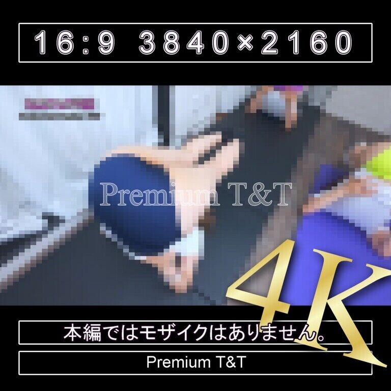 『陸上風』紺黄紫ハイカットで座りストレッチ【TOMOKA,NATSUKI&REIKA】