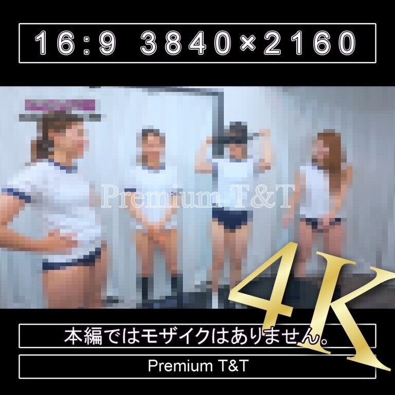 『学販』濃紺ハイカットで足でお尻当て【NAHO,SANO,KANAKO,Sacchan】