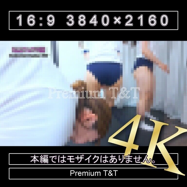 『学販』濃紺ハイカットでボールの股通し【NAHO,SANO,KANAKO,Sacchan】