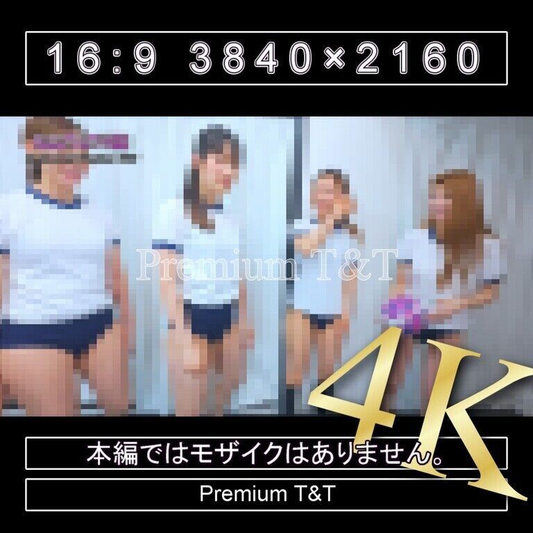 『学販』濃紺ハイカットでボールの股通し【NAHO,SANO,KANAKO,Sacchan】