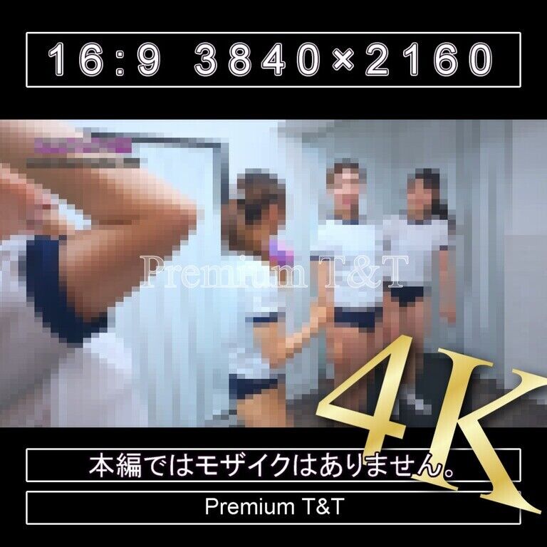 『学販』濃紺ハイカットでボールの股通し【NAHO,SANO,KANAKO,Sacchan】