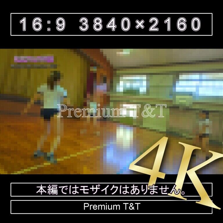 『学販』紺ハイカットでパス回し【NAHO,SANO,KANAKO】